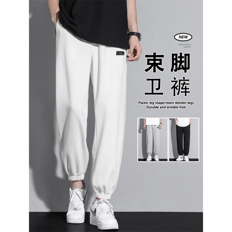 螺纹束脚卫裤简约色系舒适免烫柔顺亲肤休闲长裤 WK606-1 特批25图片