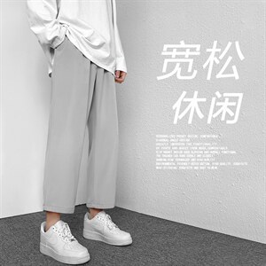 上新2023春夏冰丝裤新款运动九分裤舒适直筒裤 1216-特批：20图片