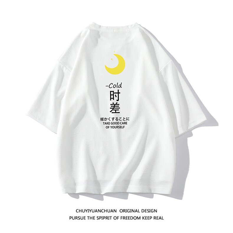 春夏季七分袖t恤男大码五分袖男短袖中袖白底Q11047-P30,男装T恤,电商A040A