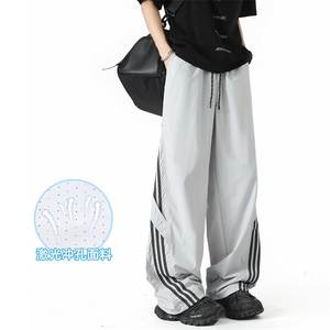 潮牌条纹宽松运动美式垂感户外休闲裤宽松长裤K5029-P38,冬天微喇裤搭配什么棉袄图片图片