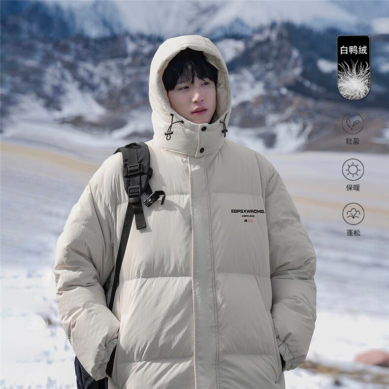港风23冬季时尚潮流百搭连帽加厚羽绒服外套YR63606P225控298,男装羽绒服,电商A268A