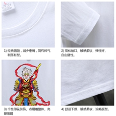 TX3203-P25纯长袖t恤男大码圆领打底衫体恤展架，男装T恤，电商A040A