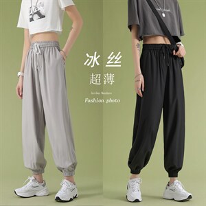 2023春新款潮流休闲裤女百搭青年束脚运动裤2027-特批20,女装休闲裤,星座718-1