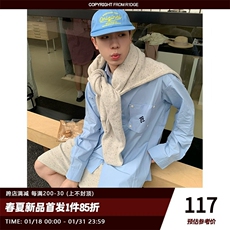 浅蓝色