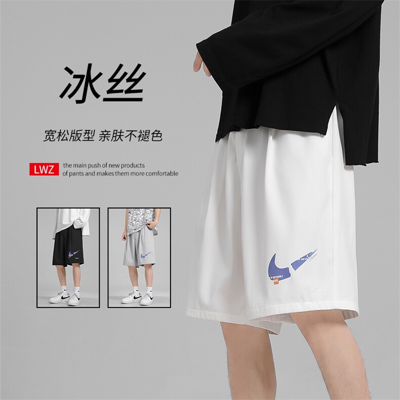 冰丝百搭夏季休闲百搭舒适休闲五分运动风短裤  DK520-特批20图片