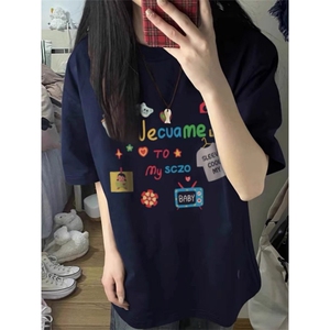 H0502-p25 230克纯棉包领高品质抖音天猫质量卡通印花图片