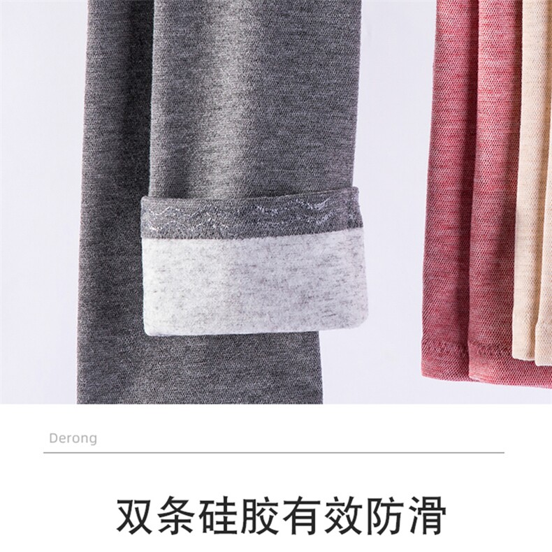 秋冬新款拼缝无痕护膝保暖护腿裤袜,饰品周边,晨宏羊绒