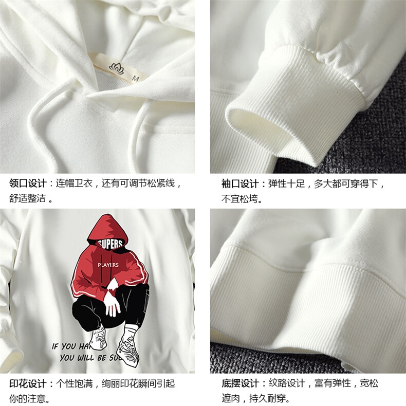WY2051-P40纯棉连帽卫衣男大码运动帽衫宽松薄外套男麒麟风,男装卫衣,电商A040A