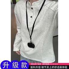 白灰色