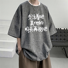 黑色