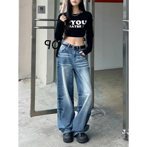 高街复古牛仔裤美式宽松百搭直筒阔腿拖地喇叭裤子-NZ702-网络图图片