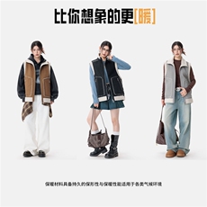 新款休闲马甲，男装背心/马甲，星座1106-2（原1111B）