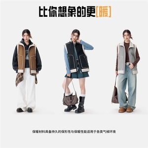 新款休闲马甲图片