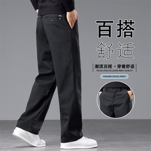 阔腿休闲裤男士2025秋季新款潮牌宽松直筒裤男款长裤K6683-P52图片