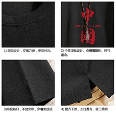 Q11198-P30春夏季七分袖t恤男大码五分袖男短袖中袖砖墙挂拍，男装T恤，电商A040A