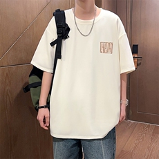 菠萝格夏季男士T恤潮流宽松圆领上衣刺绣体恤短袖A266-T177-P20，男装T恤，电商A266