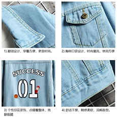 牛仔夹克男大码牛仔外套男茄克NJ77205-P60加绒款-P75，男装夹克，电商A040A