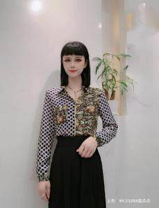 2021秋款新款长袖花色修身显瘦气质小衫大量现货供应，其它，婉伦