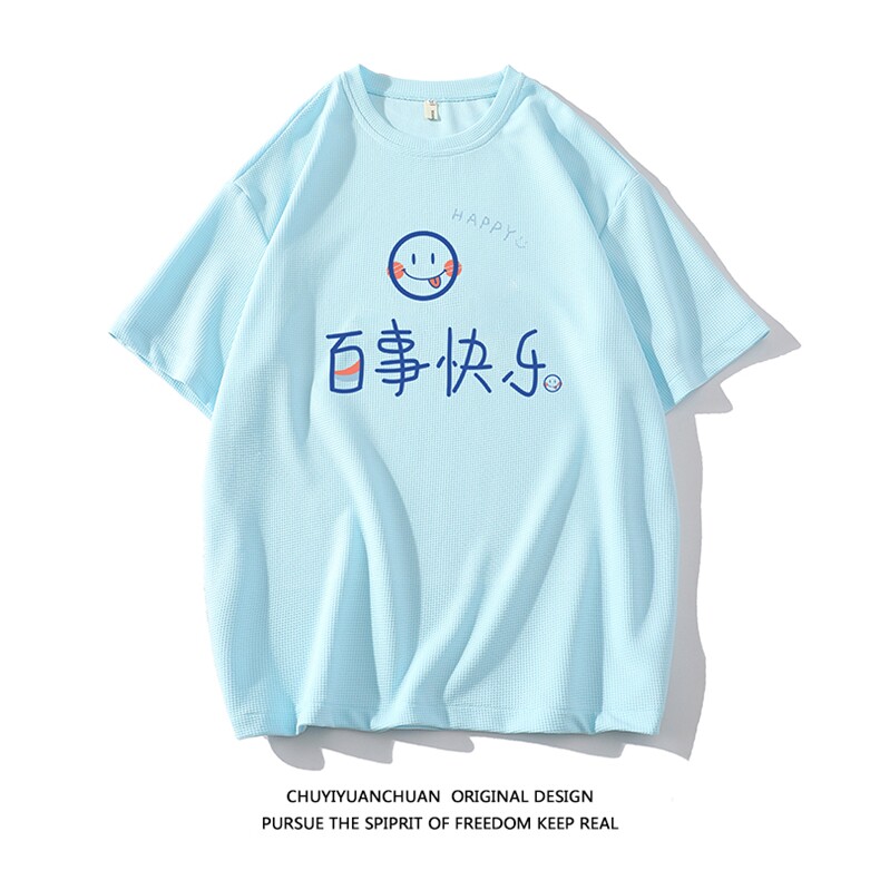 华夫格t恤男短袖男大码五分袖白底HT73183-P22,男装T恤,电商A040A