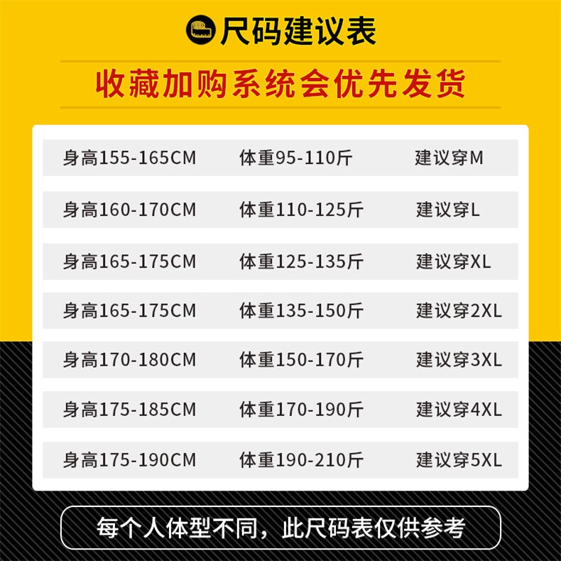 2021春款工装裤男潮牌束脚九分裤国潮休闲裤DS461T,男装休闲裤,电商A102