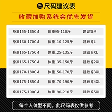 2021春款工装裤男潮牌束脚九分裤国潮休闲裤DS461T，男装休闲裤，电商A102