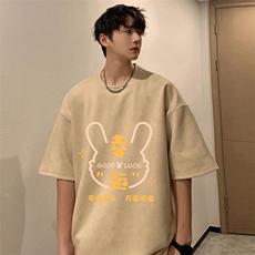 麂皮绒短袖t恤男大码半袖男JD82297-P25，男装T恤，电商A040