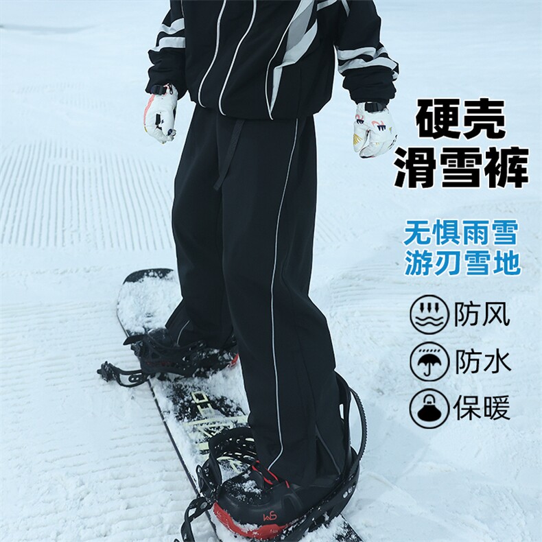 紫色单双板滑雪裤女加绒冬季哈尔滨防寒冲锋裤子保暖东北旅游棉裤,男装卫衣,电商A001