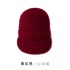 紫红色
