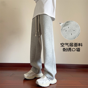 特批P45无差价2025秋季空气层阔腿糯米裤男人棉直筒拖地长裤K1295图片
