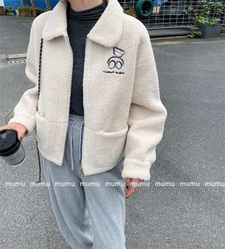 皮毛一体！，其它，沐·沐