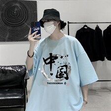 浅蓝色