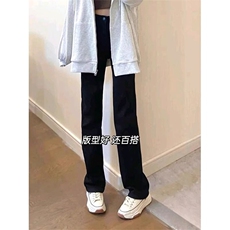 夏季黑色微喇牛仔裤男修身潮牌直筒美式高街vibe弯刀休闲裤子潮，男装牛仔裤，星座1210-1