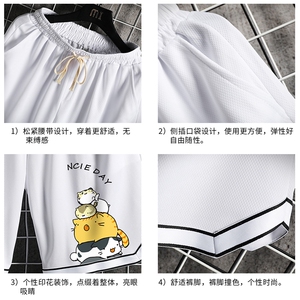 LQ64090-P19 篮球夜跑运动短裤男大码宽松冰丝五分裤大裤衩 网格图片