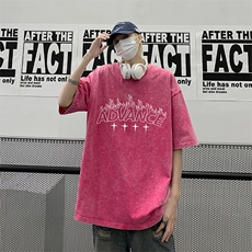 玫红色