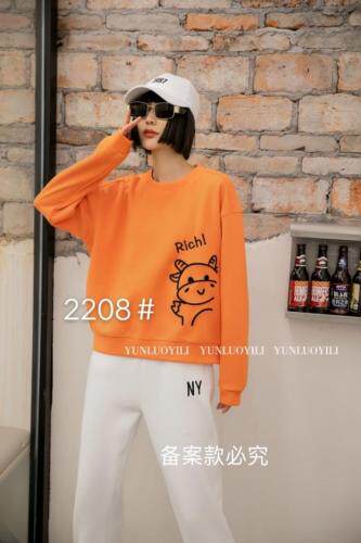 2021春季卫衣，女装卫衣/绒衫，云落伊里