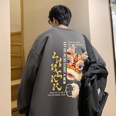 深灰色（常规）