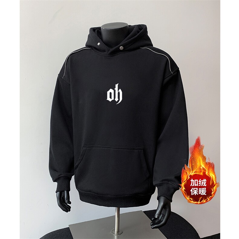 360克重磅图拉链华棉连帽卫衣【有货】C403A-WY25155LLJR-P85,男装卫衣,电商C403A