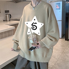 奶咖色