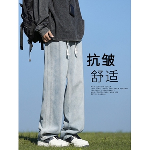 潮流运动裤宽松阔腿休闲男秋季港风复古牛仔裤直筒裤K860-特批-40图片
