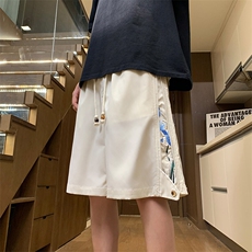 杏色