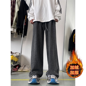 05冬季宽松加绒糯米裤坠感阔腿运动裤XZ211-1-K2355-P60 加绒P65图片