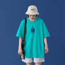 孔雀蓝