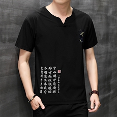 风刺绣短袖T恤套装男士大码宽松长裤男休闲复古潮HO15332-P58，男装休闲套装，星座1105-3