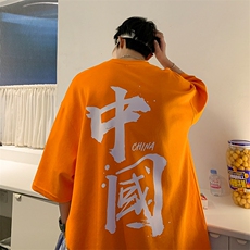 抖音供货、200克现货全棉印花宽松版型短袖T恤D223A-T22133-P25，男装T恤，电商019-1