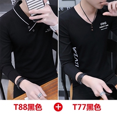 T88黑色+T77黑色