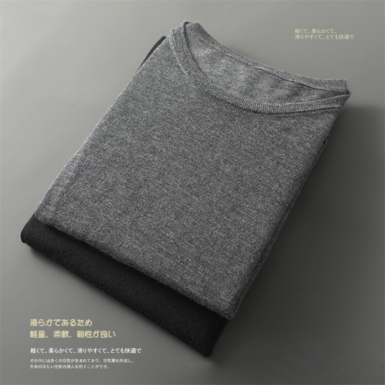 高品质男士68支精仿羊绒短袖毛衣轻薄柔软舒适保暖时尚百搭，男装羊绒套衫，台绒羊绒