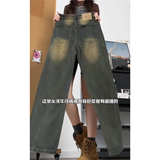 xz905-Z069#P65美式高街宽松阔腿牛仔裤，男装牛仔裤，星座905