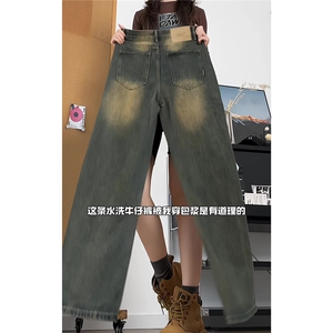 xz905-Z069#P65美式高街宽松阔腿牛仔裤