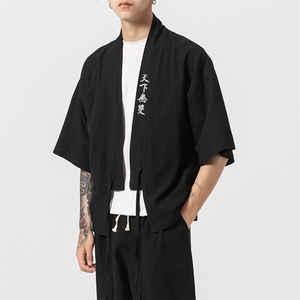 夏季 大码风棉麻道袍汉服两件套男女短袖防晒套装潮 TZ05图片