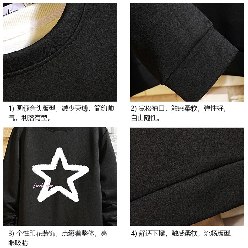 控38简约帅气百搭长袖t恤男大码卫衣T4286-P25加绒款-P35砖墙,男装卫衣,电商A040A